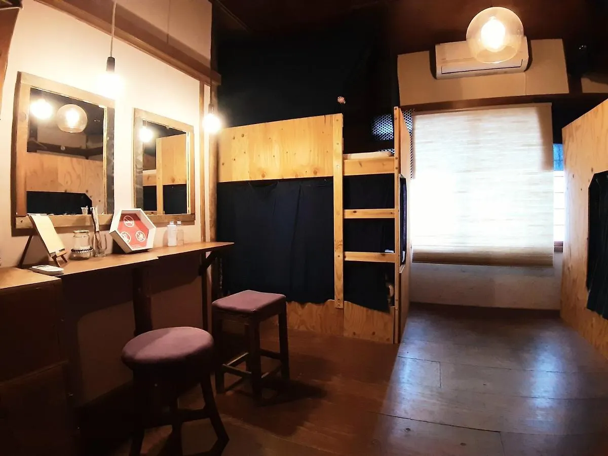 Guest House Futareno Yokohama  Japan