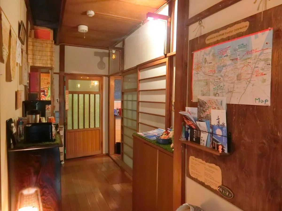Guest House Futareno Yokohama   Yokohama (Kanagawa)