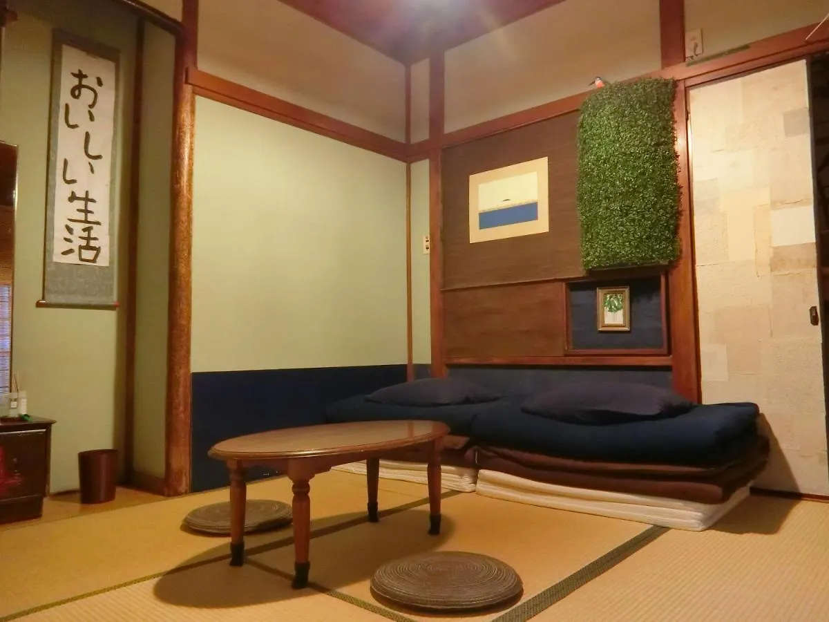 Guest House Futareno Yokohama