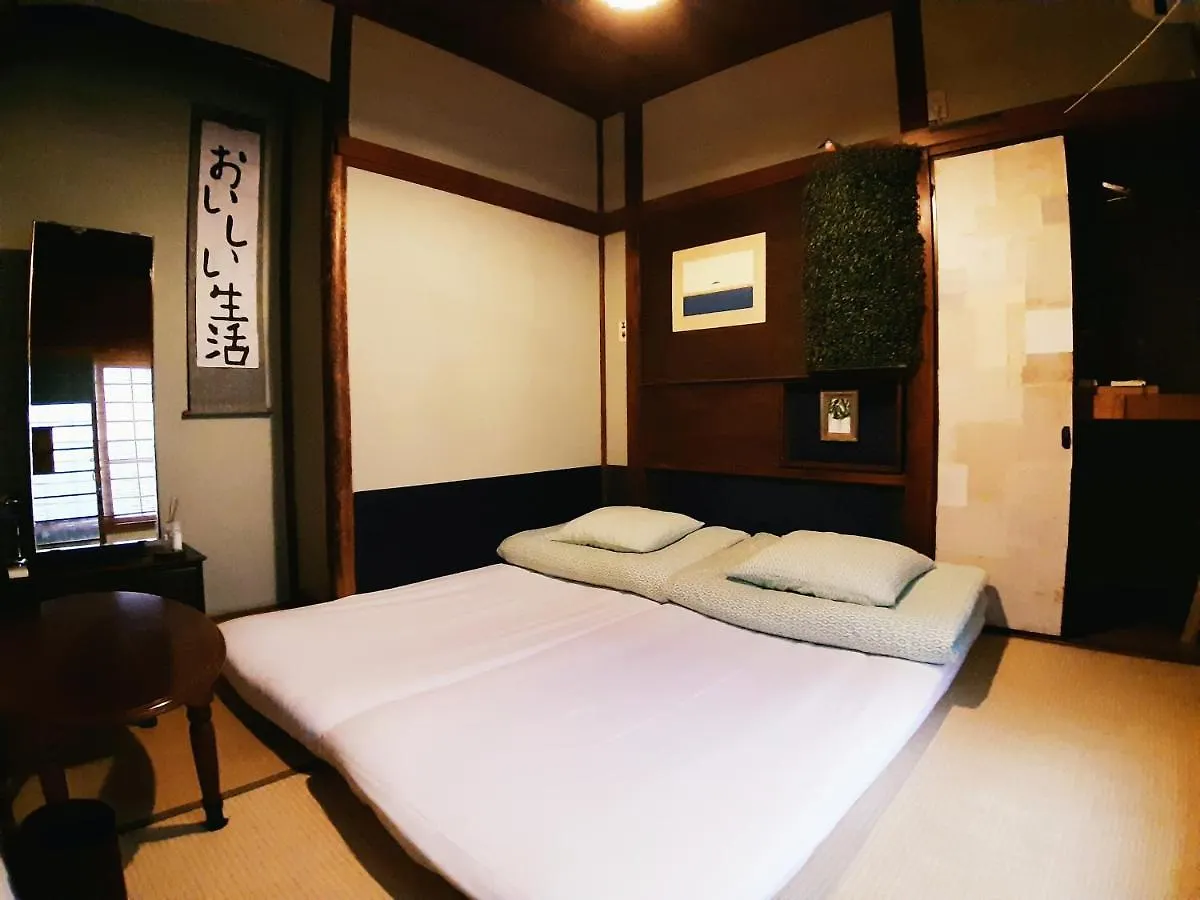 Guest House Futareno Yokohama
