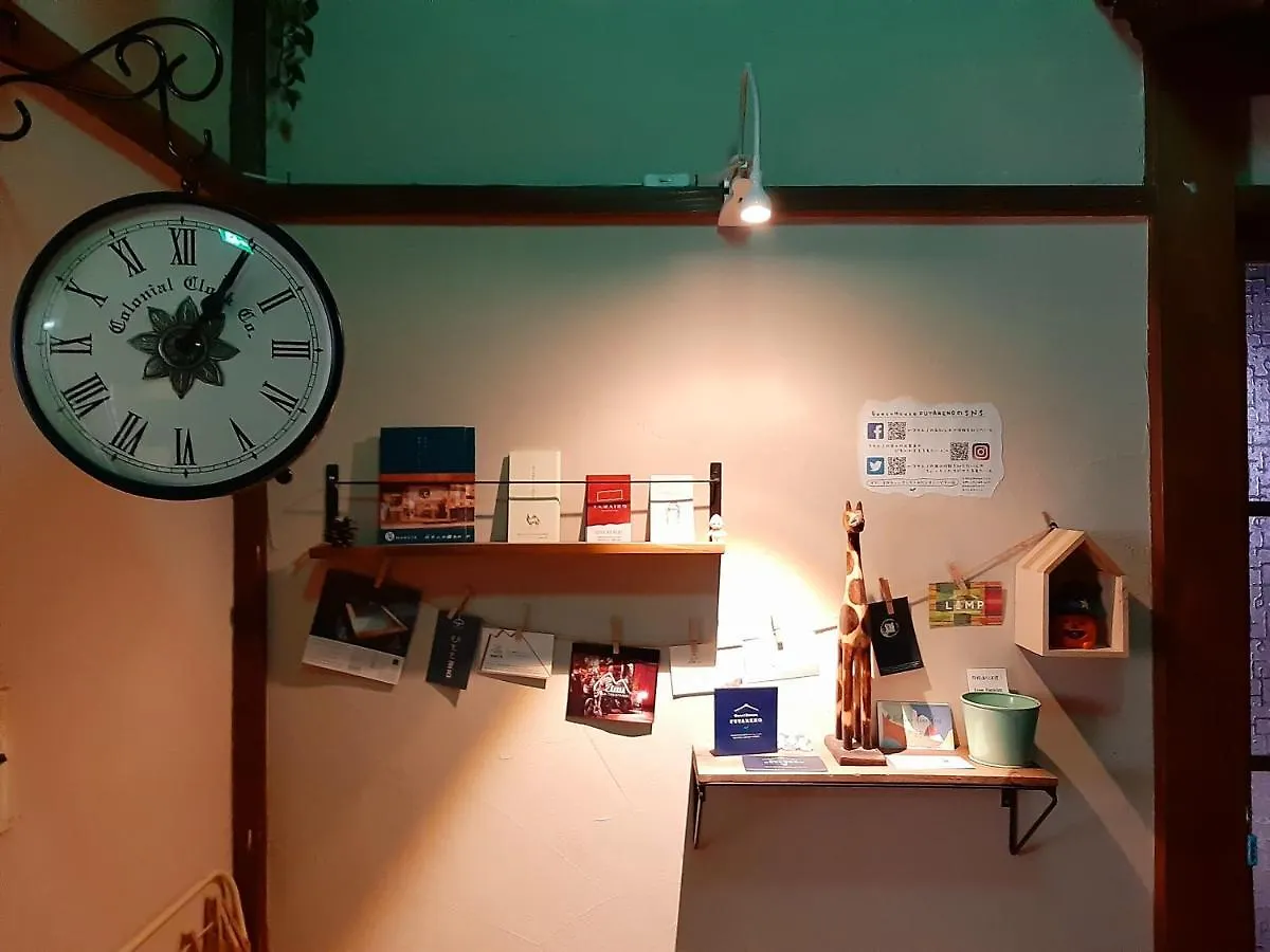 Guest House Futareno Yokohama